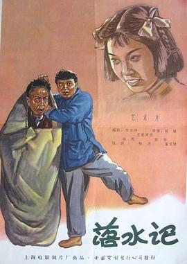炮兵社区