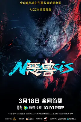 欧美理论在线观看