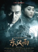 昧：姐姐的诱惑